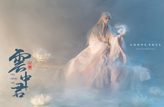 BJD SD 人偶 娃娃 BJD古风 BJD三分